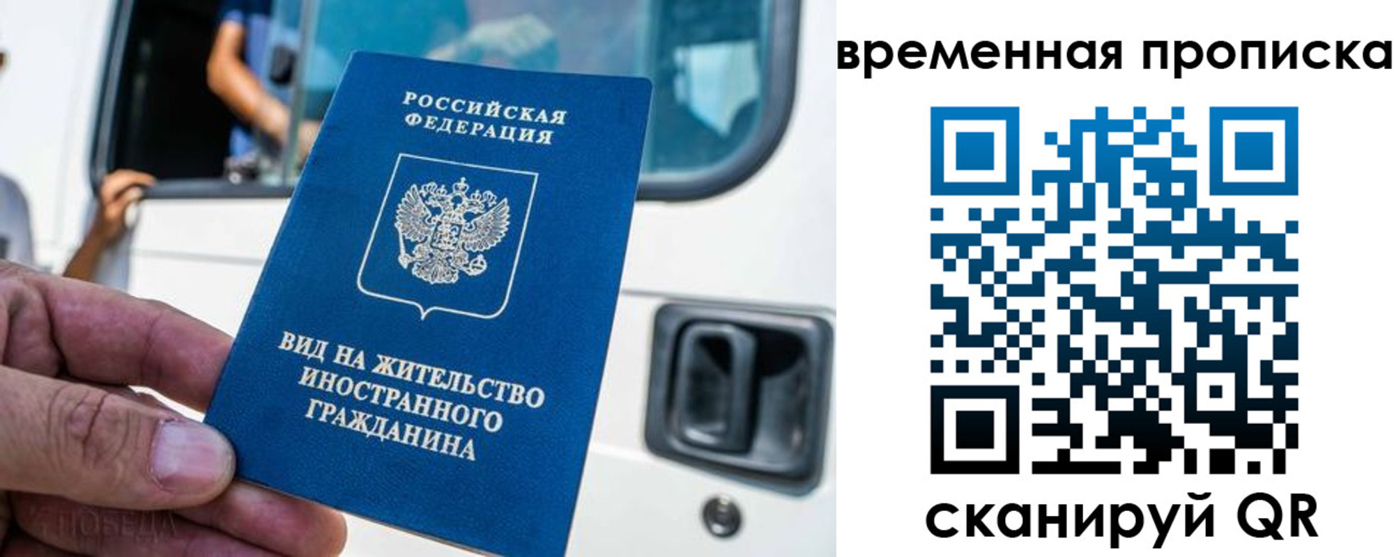 регистрация для дет. сада в Верхнем Тагиле